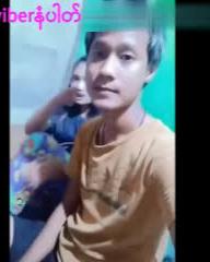 Buu Mal